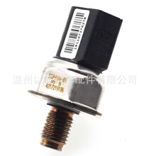 ����ѹ�������� ȼ��ѹ��������������·��55PP04-01 5WS40050