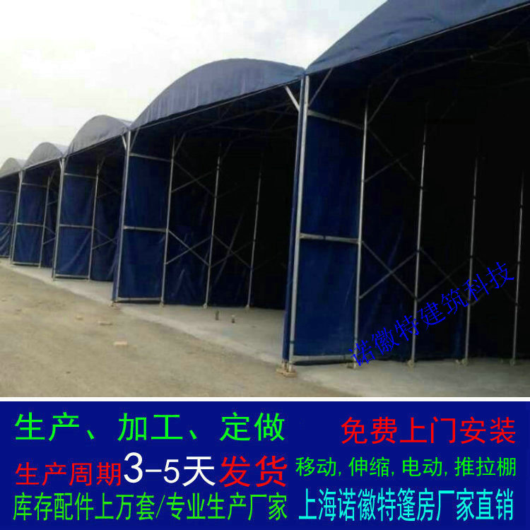 �����������������Ҷ�����ʽ�ƶ�����������������������������