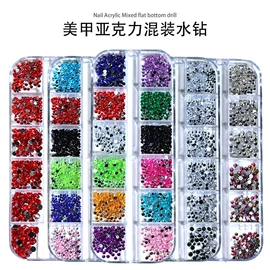 金葱粉;散珠/串珠;亮片