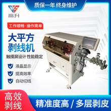 ��|�������Cȫ�Ԅ�120ƽ���Ԅӄ����ԄӲþ��CGS-6070��ƽ������