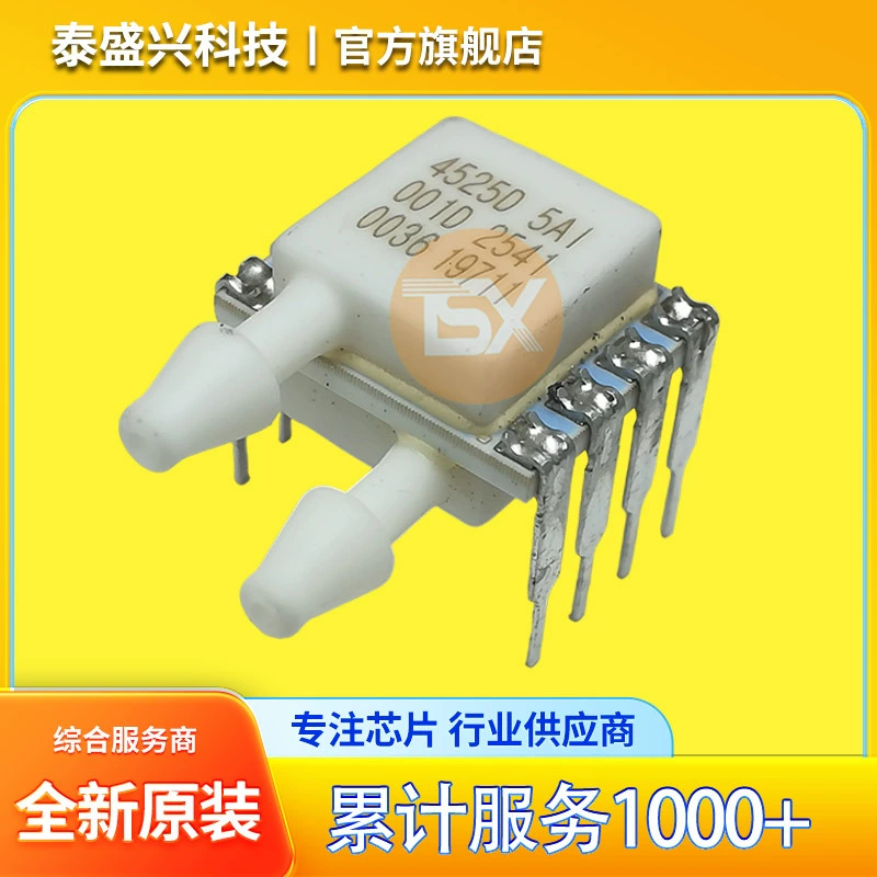 Совершенно новый оригинальный датчик давления 4525DO-DS5AI001DP DIP-8 MS4525DO-DS5AI001DP
