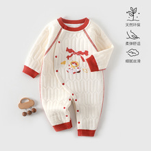 ��ꖋ�ͯ�b�냺�·����ﶬ�����ӱ�ů�B�w����������՚�������