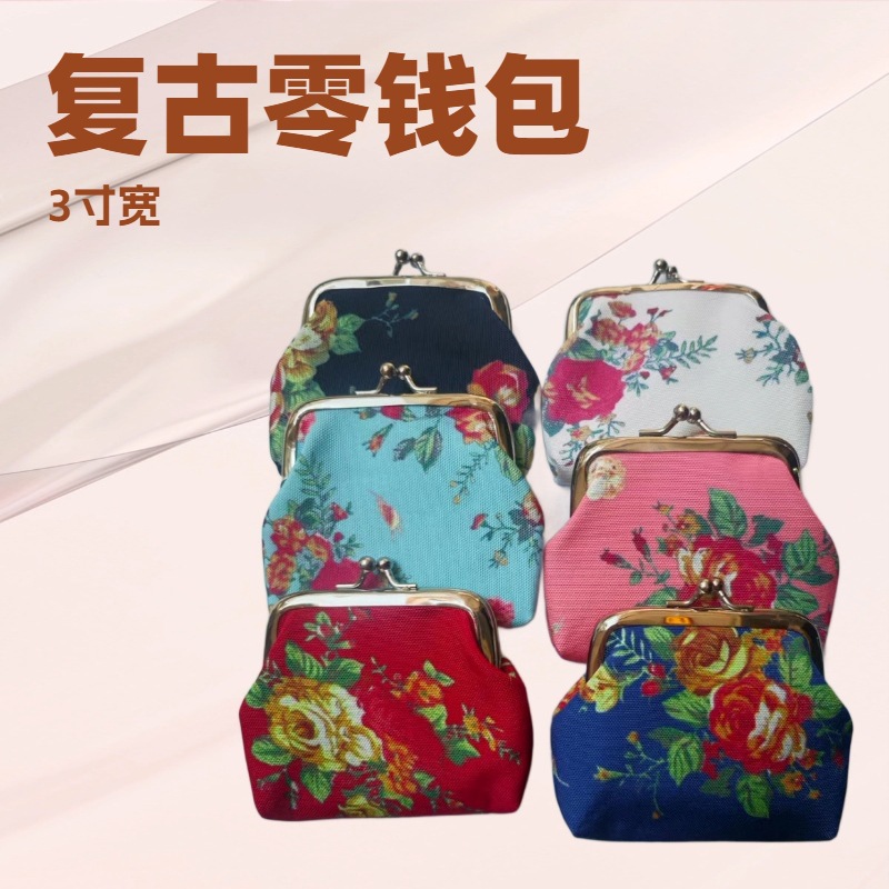 Coin Purse European and American Style Printed Retro Women's Small Wallet Shop Small Gift Mini Bag 3inch Small Bag Wholesale