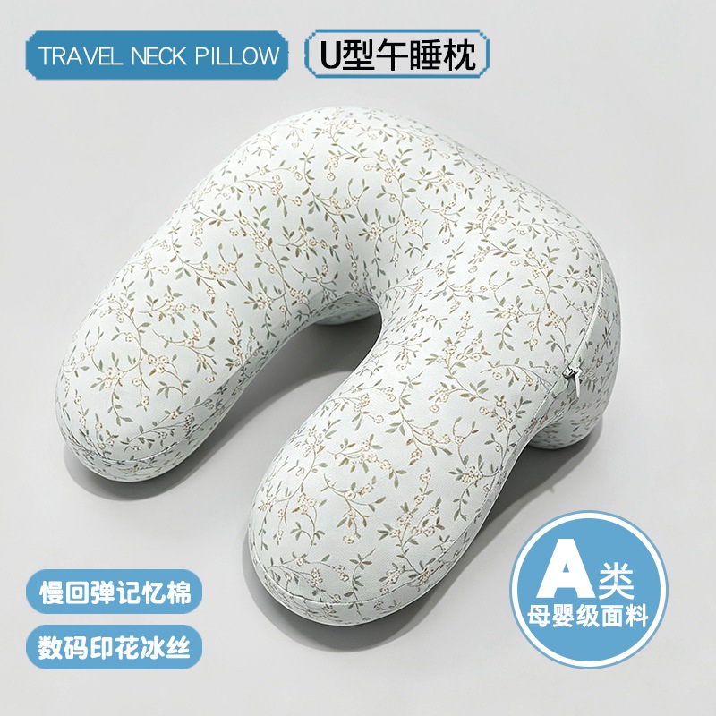 Almohada de Siesta de Seda de Hielo de Peluche para Oficina y Estudiantes image 21