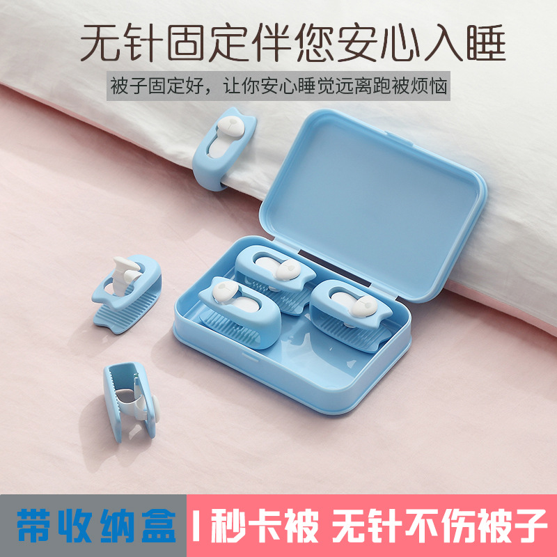 Storage box + bear 6 pieces light blue (contrast color)