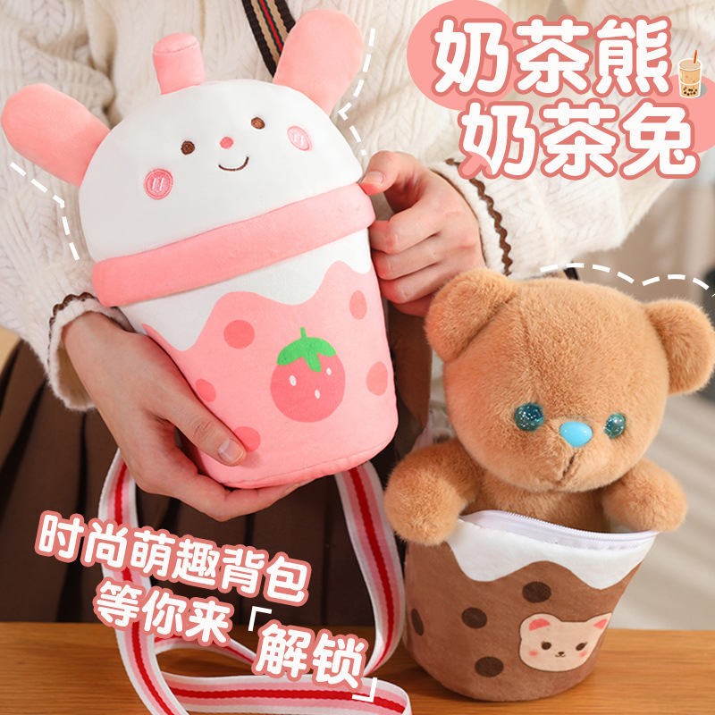 Mochila de Peluche Tipo Boba Tea con Forma de Perro, Conejo o Teddy - Bolso para Niños