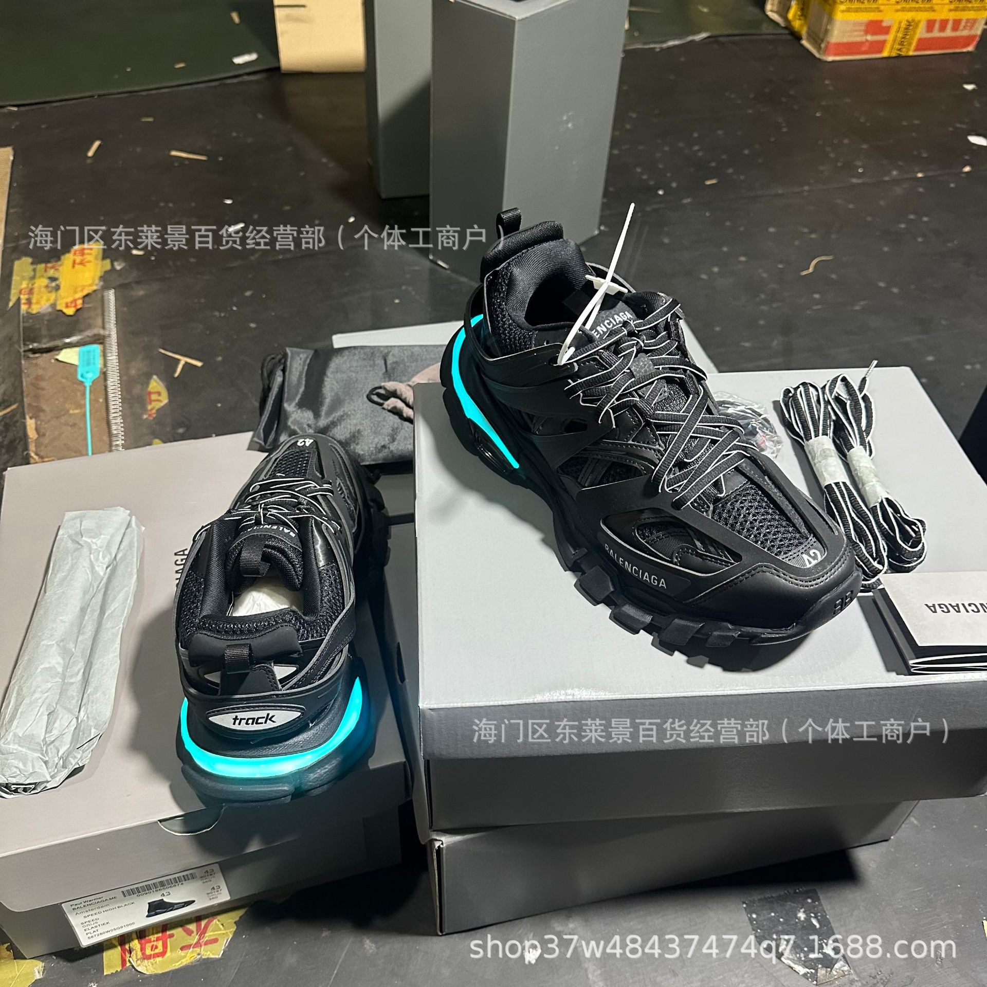 Putian Chunyuan París con lámparas zapatos tracks 3.0 zapatos de hombre y mujer con lámparas LED aumentando la altura de las zapatillas retrógradas