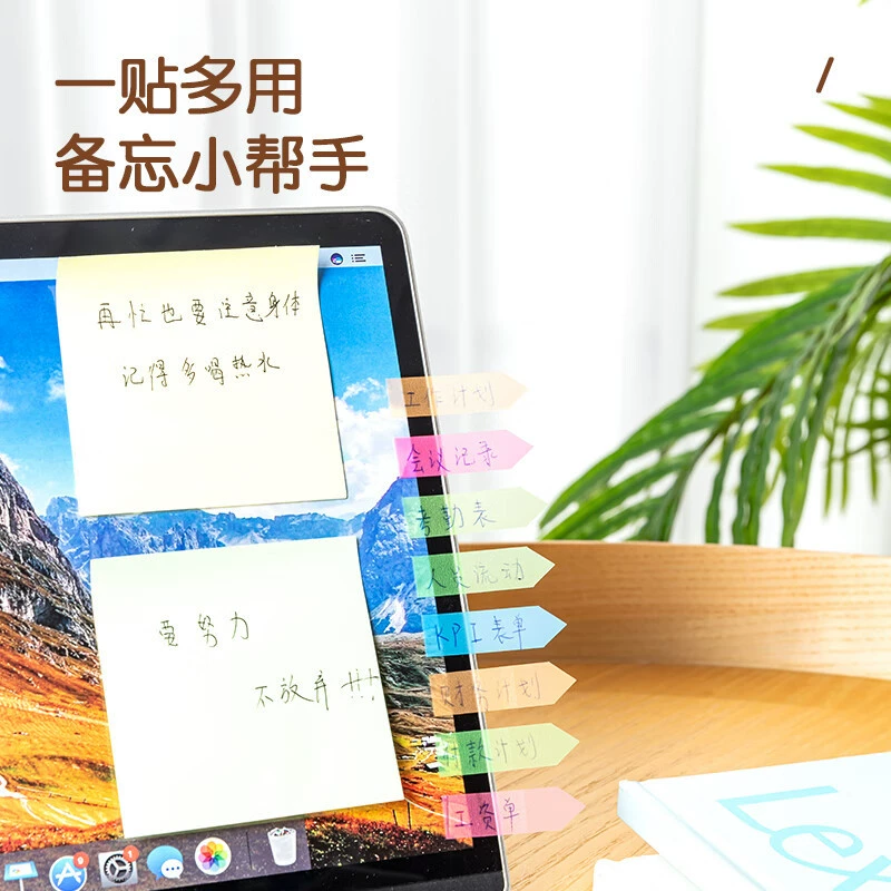 Китайские наклейки для инструкций Delie?