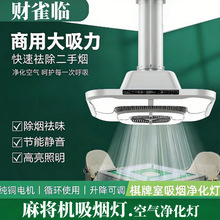 �¿��錢�C�����������������ş��錢���ş��՚����������������