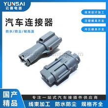 7222-1424-40/7122-1424-40/MG610320-4/MG640322-4����������