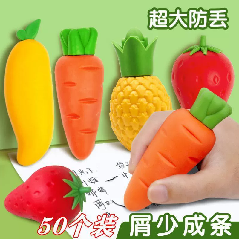 Креативные резиновые подарки для школьников начальной школы, канцелярские принадлежности, подарки для всего класса, чтобы поделиться призами в начале учебного года, практичные подарки для детей детского сада.