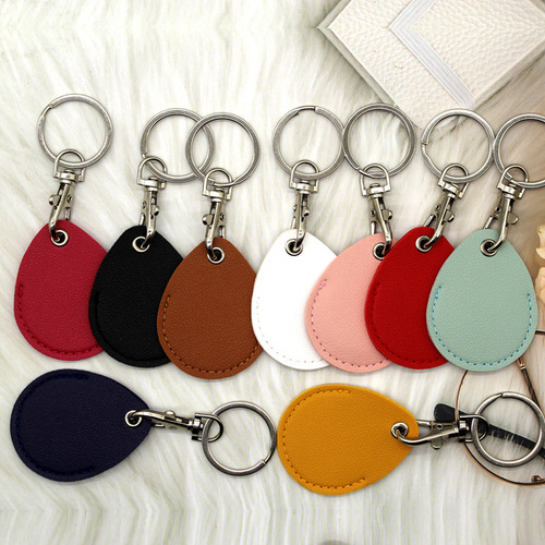 Access card holder rectangular drop-shaped keychain community access card protective cover square elevator leather card holder