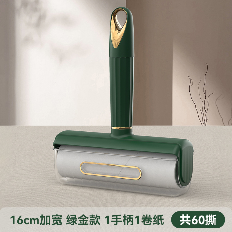 16cm 금 도금 녹색 금-짧은 손잡이
