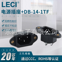 ��������Ʒ�ֲ�����ɫ����늉��Ӿ�3�_����DB-14-1TF���Դ����