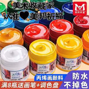 ��������300ml��ϩ������b���g�������������W�߃�ͯ���g��Ʒ