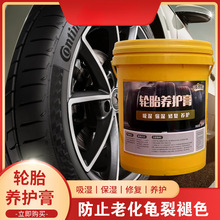 L6F��܇݆̥Ϟ݆̥��ϴ���BҺϞ�Թ�����ͨ����������20L����Ʒ