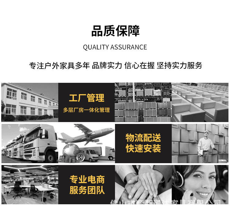 米诺蒂户外家具休闲藤椅民宿酒店咖啡奶茶店外摆北欧户外桌椅组合详情22