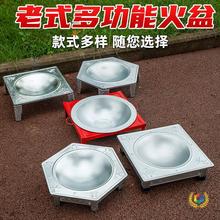 ?��һ�����l���¿����ľ̿���迾��tȡů����̿��Ұ�������