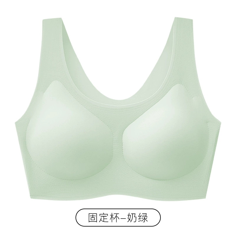 Bra (Elite) Push-Up Wireless Tank Top, No-Trace Design, Beautiful Back — Fits 40–80 kg
