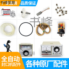 900ȫԶ๦Ĥڻ ¿ Ƥ Դߵ