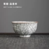 Ge Kiln-Tea Cup