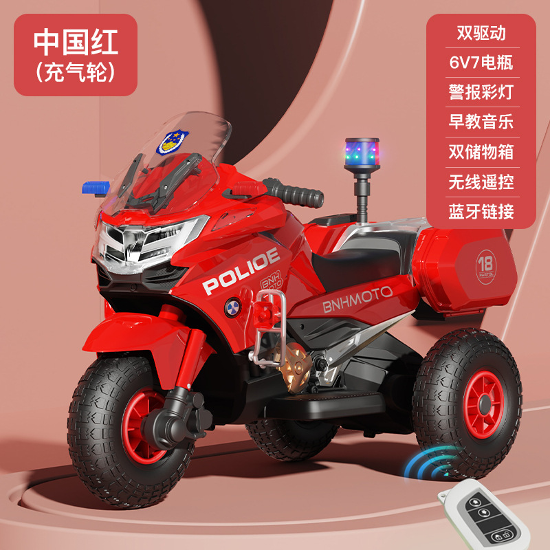 Triciclo Eléctrico para Niños, Doble Tracción, Recargable, para Niños image 26