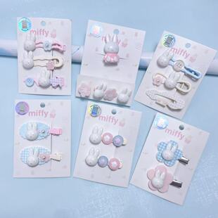 ���������ڙ��׷��ø���С���ɐۿ�ͨ�l�K�l�A�����A