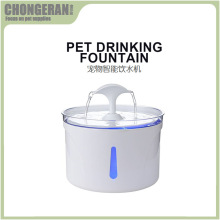 宠物智能静音饮水机 猫狗饮水器 自动循环活水 猫咪喂水神器