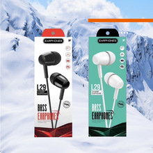 ���Q�羳L29/D21/U19�������L�о����w���C���Sֱ�l����