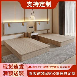 酒店家具;板式床;床垫、席梦思