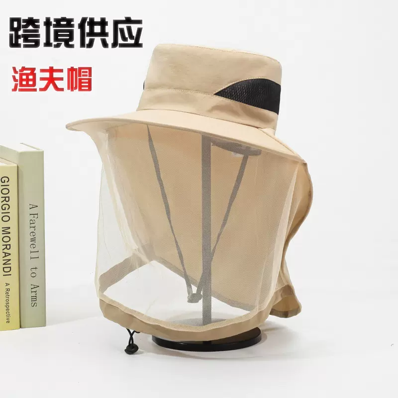 跨境供应男女钓鱼帽遮脸防晒透气网纱面罩夜钓防虫防蜜蜂养蜂帽