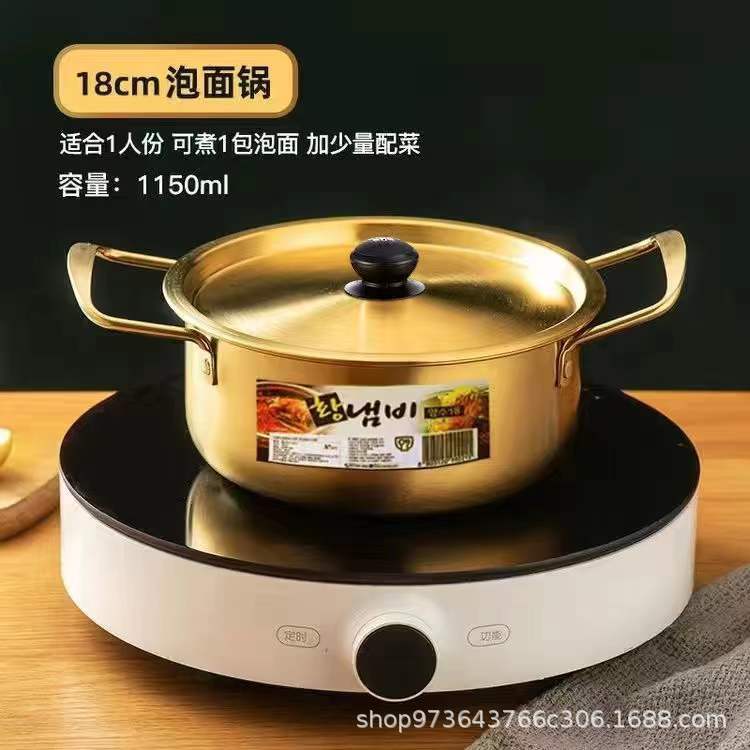 면 냄비 [뚜껑 부착 18cm]