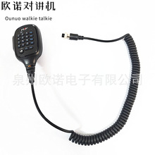 TYT����ͨ܇̨���� TH-9800D܇�d�̨���v�C�����^ G1000��Ԓ��