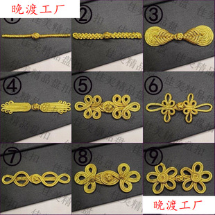 ��ɫ��ʽ�P�ۿ��������ֹ����b�����L�ŵ���
