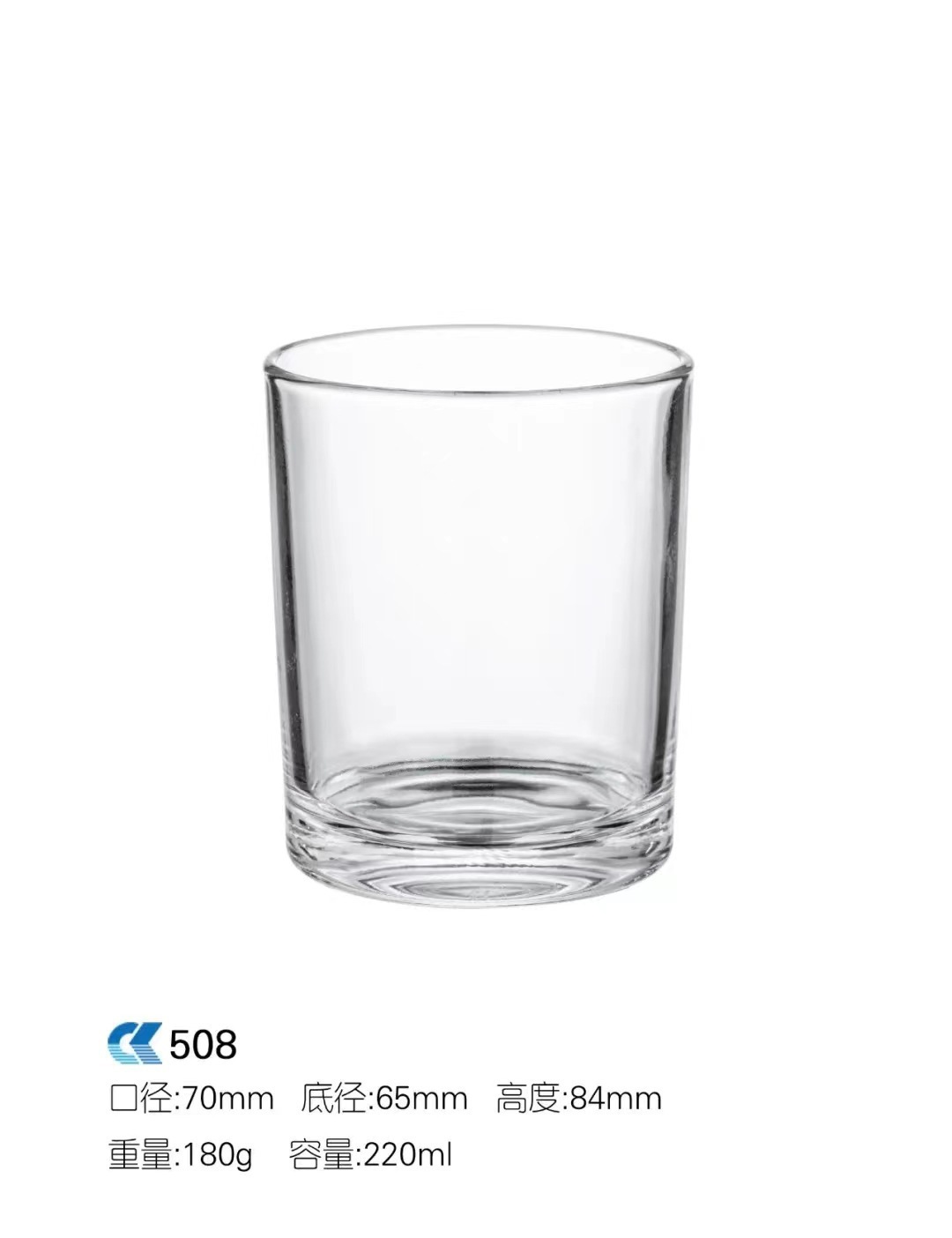 Multi-especificación vidrio vela taza aromaterapia vela tarro vacío taza Hotel fragancia vela titular impresión aerosol color frasco de vidrio