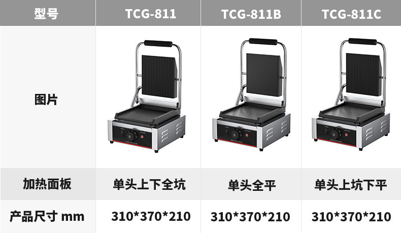 详情am双_05.jpg