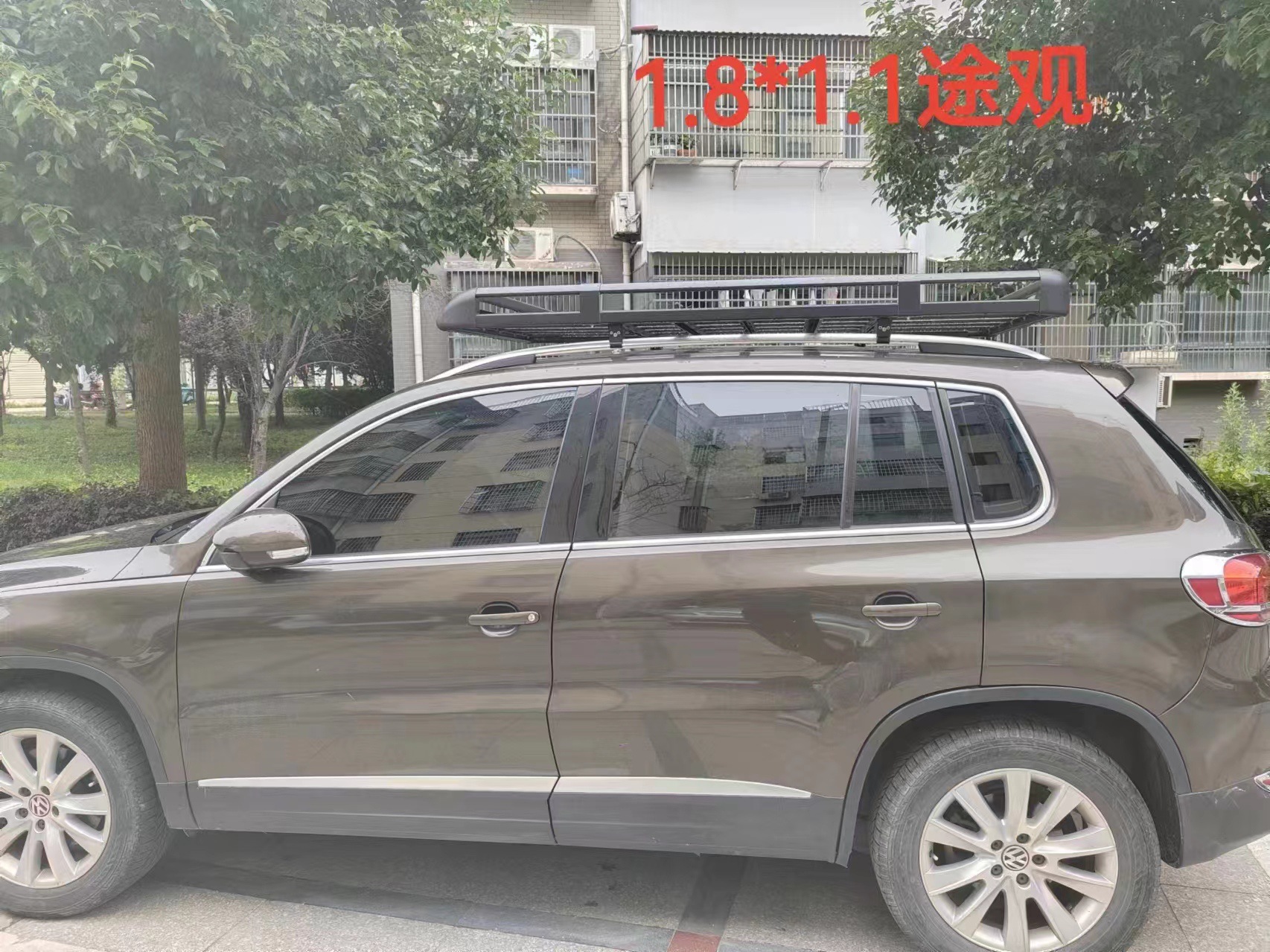 Car Luggage Rack Luggage Rack Basket Universal Roof Rack Basket Car Off-road SUV Modified Aluminum Alloy Roof Frame