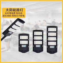 ̫���ܻ��������Ƽ��������ˮͥԺ�Ƴ������������Ӧ����·��