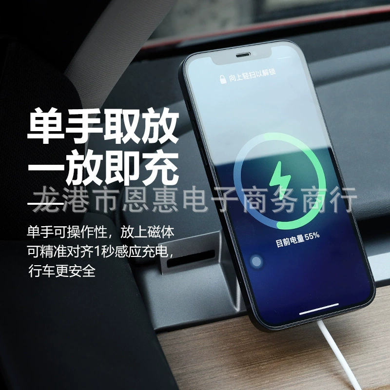 Яблоко, совместимый с Tesla, трубка, беспроводной мобильный телефон, iPhone156