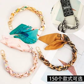挂饰挂件;丝巾;手机挂绳