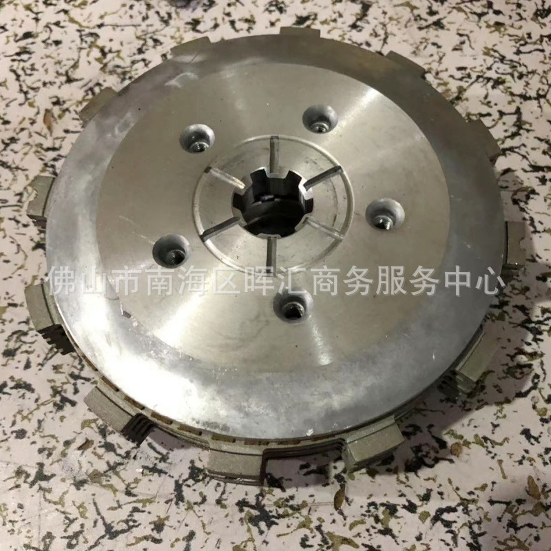 Aplicable a Suzuki Moto Geeks GSX150N / F embrague conjunto de tambor pequeño embrague GIXXER155