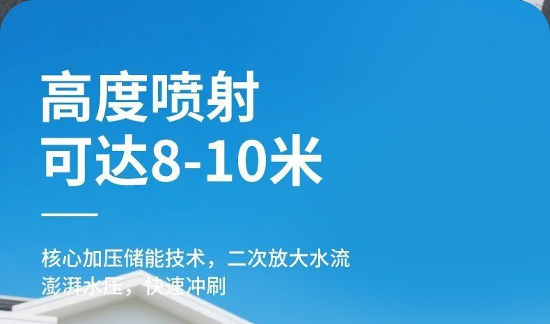 Watering spray lithium battery brush car wireless car washer spray gun ultra-high pressure water gun household electric sprayer