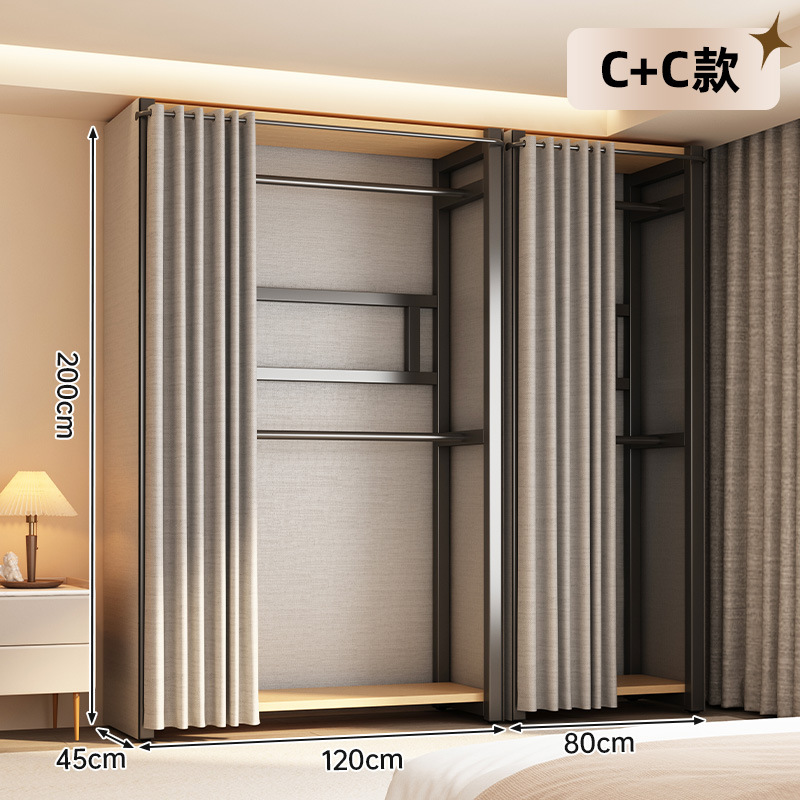 [메탈릭 블랙] CC조합모델-2.0m 올인클루시브 [업그레이드된 두꺼운 강관]