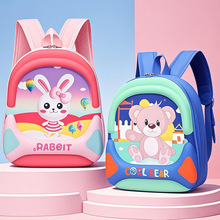 新款幼儿园书包女孩动物宝宝3-5-6岁中小班防水立体儿童双肩包包