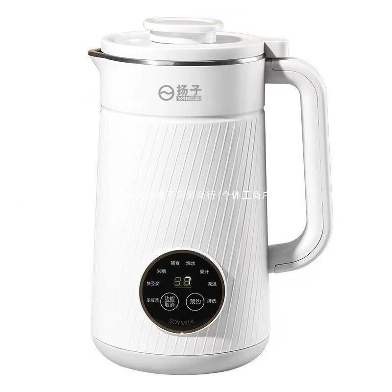New style breaking wall soymilk machine Furnishing quiet residue, full automatic small mini -breaking machine intelligent flagship store