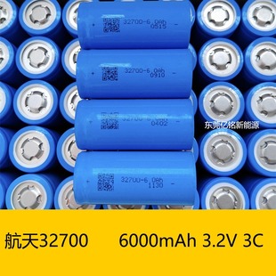 ����HT32700  6000mAh�����F�3.2V����3C �늳� ̫���·����