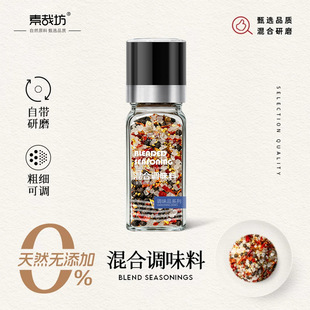 ����{ζ�Ϻ��}�ں���������ĥ���Fĥ��������{ζ������ţ������