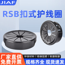 RSB�o��ȦRSB30/40/50�����o���׳����h�o����Ʒ���۾���늾�