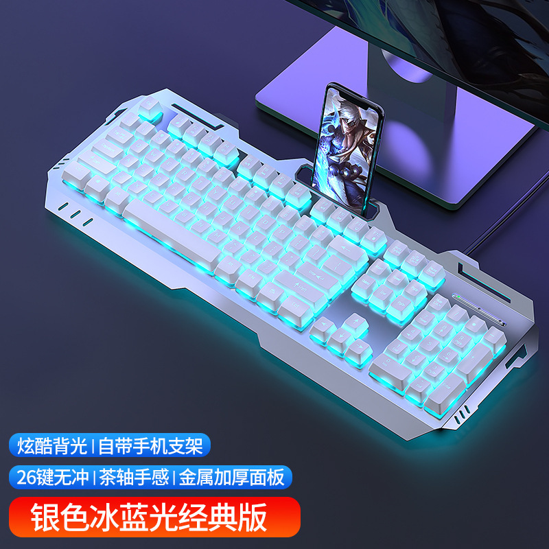 メカニカル茶軸キーボード、マウス、ヘッドセットセット、ノートパソコン、有線キーボードとマウス、eスポーツゲーム|undefined