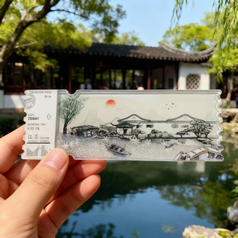 平潭冰箱贴文创流沙冰箱贴亚克力中国城市北京故宫熊猫西安徽苏州|undefined